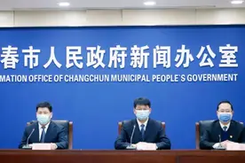 吉林长春：主城区已全部降为低风险地区，各封闭场所已有序解封图片