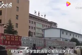 高中生模仿奥特曼喊“你还相信光吗”遭劝退？校方回应，网友吵翻天图片