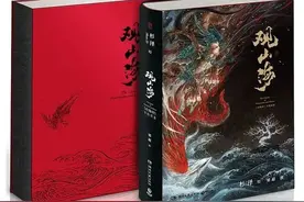 《观山海》系列手办热卖！出版机构这样做文创？图片