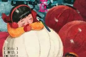 大鹏新作《吉祥如意》上映 获张译刘昊然力荐图片