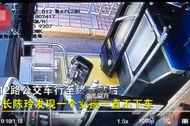 女孩因不能回家过年在公交车哭泣，暖心女司机拥抱安慰：特别理解，愿所有人能快乐图片