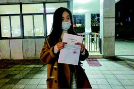 “取快递女子被造谣出轨案”移送检察院，该案为何最高检关注？图片