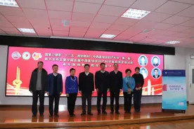 全国首届中西医结合妇产科学高级师资培训班召开图片