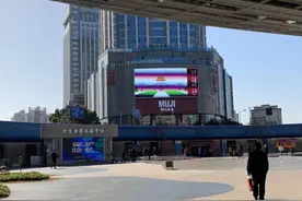 MUJI上海第二家旗舰店今天开业，大家都在挑“上海限定”图片