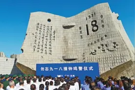 抗战号角，在这里吹响图片