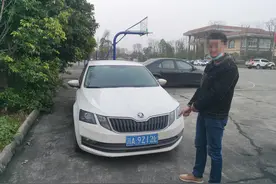 私自开走被扣押车辆 车主、驾驶员均被处以五日拘留图片