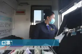 口罩下的微笑，温暖回家路——春运现场一线见闻图片