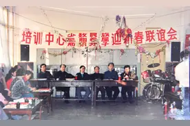 风雨30年！航空工业沈飞党委设立统一战线工作部图片