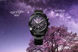 再现夜樱之美 精工推出Astron GPS Solar卫星定位太阳电能腕表140周年特别限量版图片