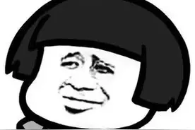 男子怕被蚊子咬，竟同时点燃百盘蚊香！网友：和蚊子同归于尽？图片