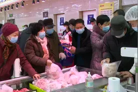 30秒丨42元每公斤！潍坊在市区14所大型超市投放100吨储备冻猪肉视频封面