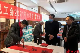 山东高密为外地职工就地过年打出优惠政策“组合拳”图片