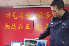 落网！郑州警方扫赌行动抓获“郑州千王”老雷图片