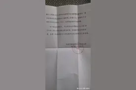 济南一小区地下车库被改成超市，槐荫区行政执法局要求恢复原貌图片