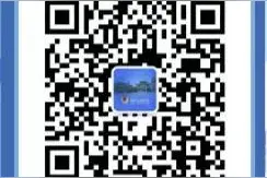 注意！昆明市西山区税务局云兴路办税服务厅搬迁啦图片