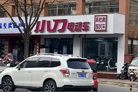 电动自行车涨价数百元背后：行业集中度增加，出清速度或将加快图片