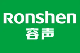 广东“容声”冰箱质量抽查不合格！曾因侵权被判赔海信12万图片