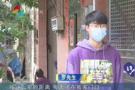 吃了一碗面，车被厂家锁了！佛山一网约车司机：这车我不要了，拆了都可以...图片