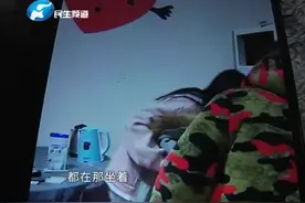 13岁女孩KTV打工！记者暗访拍到这些画面图片