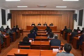 李良同志任芝罘区委副书记，提名为芝罘区区长候选人图片