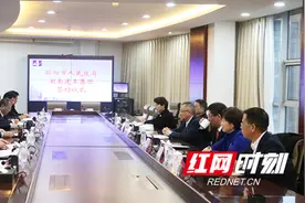 邵阳市人民政府与湖南建工集团签订战略合作框架协议图片