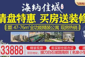 荆门：让“中部支点”撑起来 把“争先动力”逼出来图片