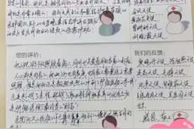 一小节浴帘、一袋沃柑、1200张行军床......闭环管理中的肿瘤医院每天都发生着这样的暖心故事图片