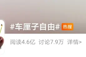 进口水果还能放心吃吗？多家商场晒车厘子核酸检测报告图片