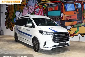 一款具有房车功能的MPV车型 会是你的菜吗？图片