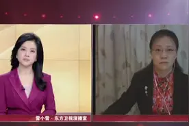 “自愿放弃社保”背后  劳动权益保护为何“漏风”？  企业为降低用工成本逃避缴纳社保视频封面