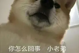 杭州一宝妈买40多万金条送女儿，接下来的事…万万没想到图片