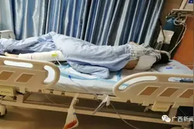 恶劣！南宁一15岁女孩拒绝男子非分要求，被砍6刀重伤住院，警方已立案图片
