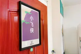 为了46个患癌的孩子图片