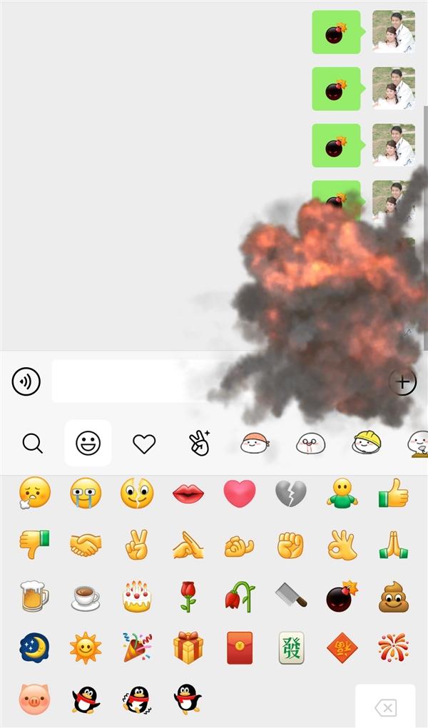 微信8.0新变化不完全汇总：16条你最满意哪个？