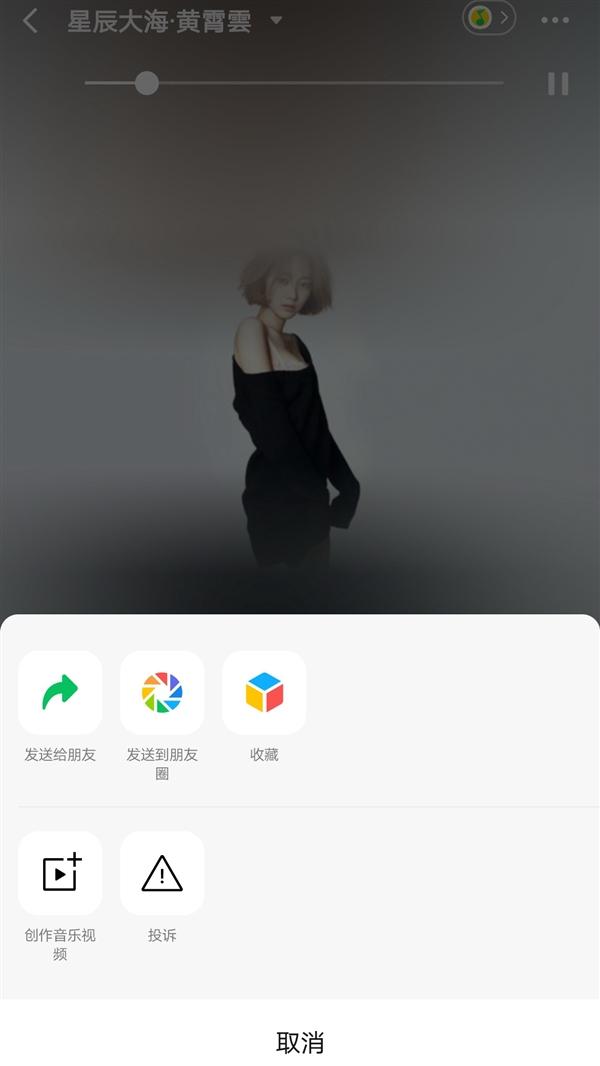 微信8.0新变化不完全汇总：16条你最满意哪个？