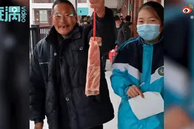 河南一班主任过年按成绩给学生奖食材：第一名一只鸡，三好学生五花肉图片