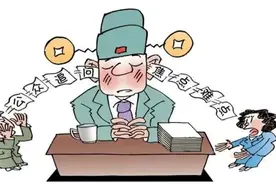 《瞭望》刊文谈“草包”支书事件：厘清4个关键点，接下来的路该怎么走？图片