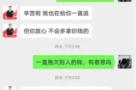 在线教育，重在线还是重教育？图片