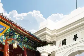 你磕的CP发糖了！北大清华互相开放本科课程图片