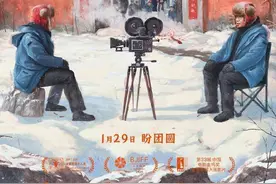 口碑榜 |《吉祥如意》将两部短片巧妙“嵌套”，大鹏这次赢了口碑图片