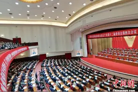 辽宁加快建设沈阳现代化都市圈图片