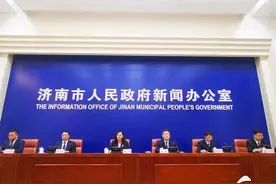 每人500元补贴！济南发布十二条措施保障外来留济人员就地过年图片