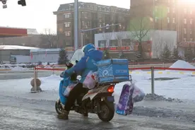 涉及2亿人群体！没有工伤保险，他们出事后怎么办？图片