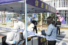 最新通知！春节期间，所有在莞及来莞人员要主动莞e申报图片