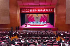 2020年四川隆昌市政府钱花在哪儿？“真金白银”投民生 占一般公共预算支出七成图片