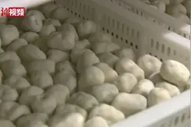 山东涉疫奶枣流出，多地检测出阳性！收快递时这点千万要注意……图片