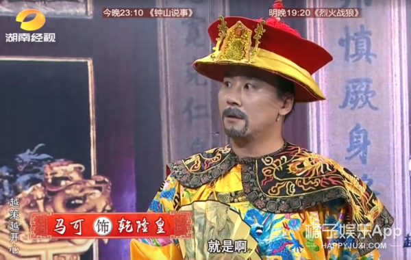 马可结婚令人爷青回，深析为何《花千骨》后作品六连扑？可惜了