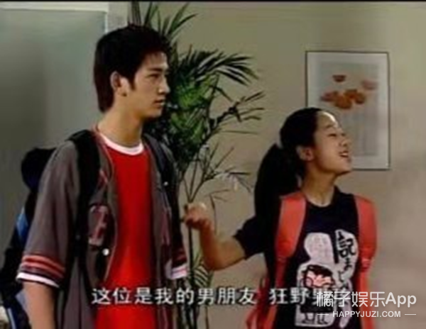 马可结婚令人爷青回，深析为何《花千骨》后作品六连扑？可惜了