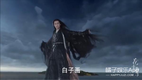 马可结婚令人爷青回，深析为何《花千骨》后作品六连扑？可惜了