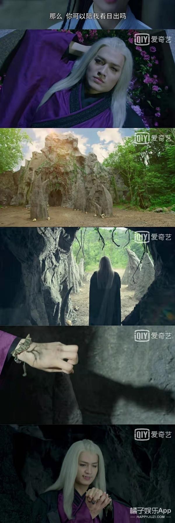 马可结婚令人爷青回，深析为何《花千骨》后作品六连扑？可惜了